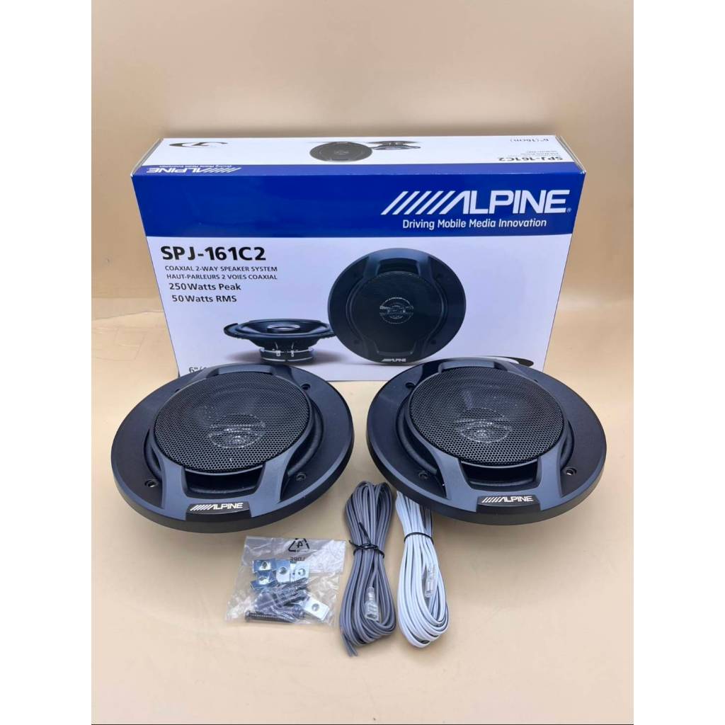 ลำโพง ALPINE SPJ-161C2 ลำโพงแกนร่วมขนาด 6.5นิ้ว (16CM) COAXIAL 2-WAY SPEAKER จำนวน 1คู่
