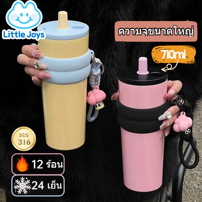 แก้วกาแฟสแตนเลสสตีลพร้อมฝาปิด มีหลอดดูด พับเก็บได้ ขวดสูญญากาศสามารถเก็บความร้อนและความเย็น