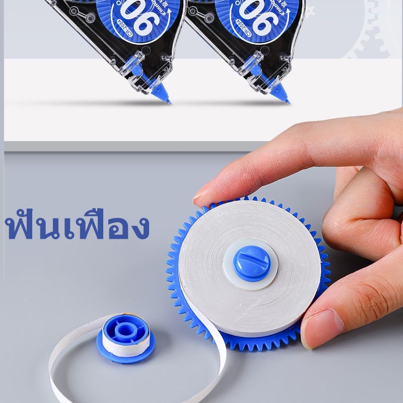 เทปลบคำผิด COD 5 ชิ้น กำลังการผลิตขนาดใหญ่ ลิควิดเทป พกพาได้ นักเรียน ลิปควิด เครื่องเขียนสำนักงาน - รูปที่ 4