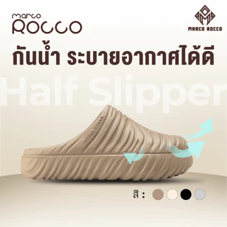 Marco Rocco รองเท้าแตะผู้หญิงผู้ชาย รองเท้าหัวโตแฟชั่น EVA น้ำหนักเบา กันลื่น พื้นนุ่มใส่สบาย MR8025