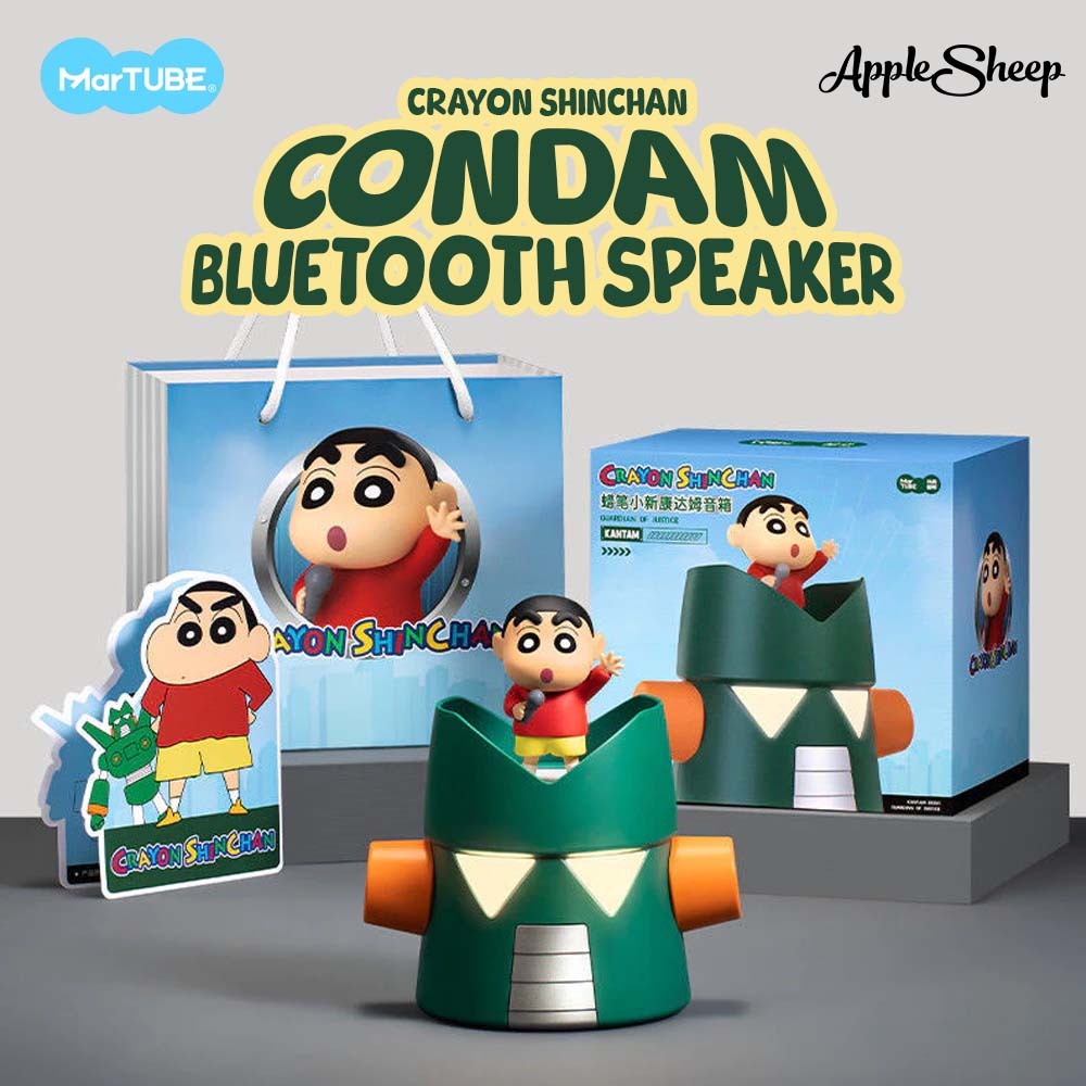 [Martube Crayon Shinchan Condam Bluetooth Speaker] ลำโพงบลูทูธ ลำโพงไร้สาย เป็นโคมไฟได้ ลำโพงพกพา Bluetooth 5.3 พร้อมส่ง