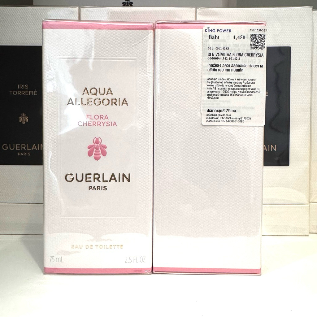 ป้ายคิงGUERLAIN FLORA CHERRYSIA 75ml.
