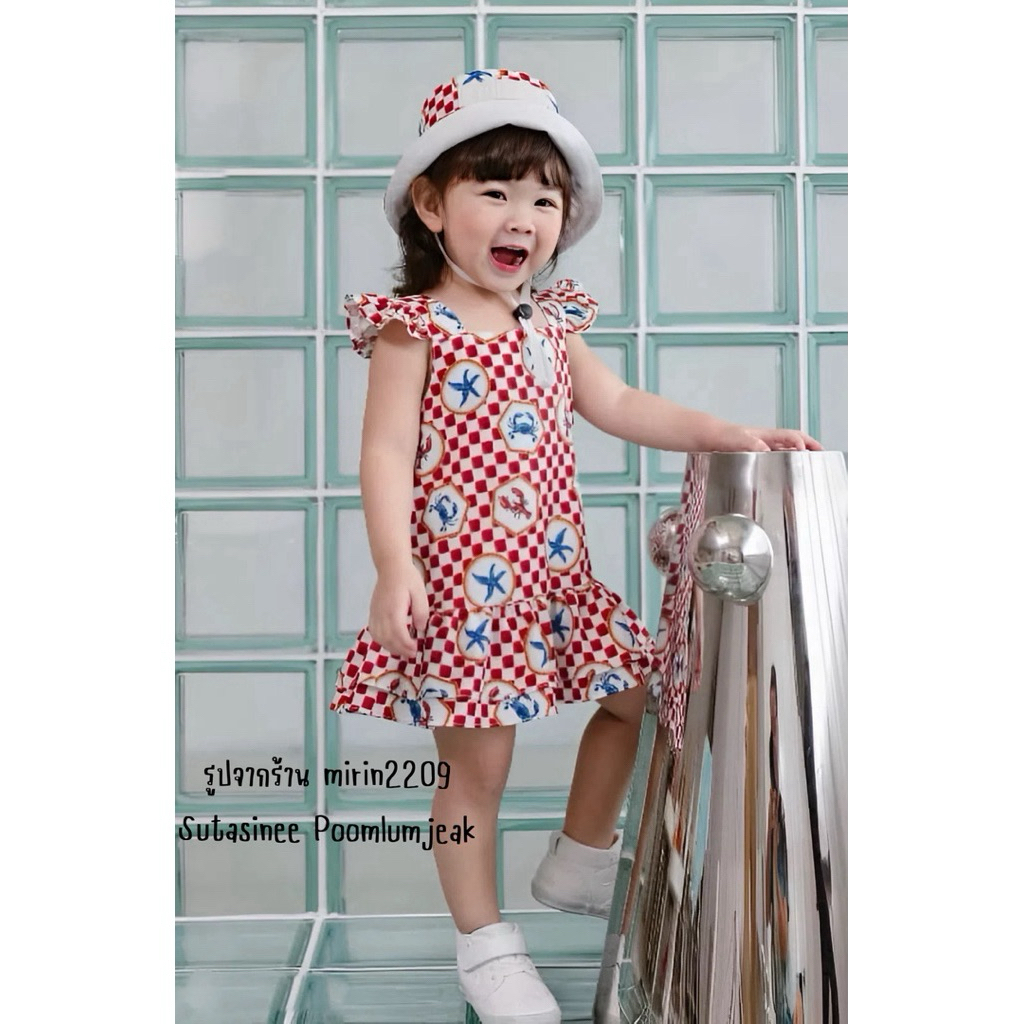 Funday Kidswear (เดรส + หมวกM) Size 4Y