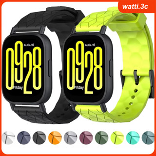 22 มม.ฟุตบอลรูปแบบซิลิโคนสําหรับ Redmi นาฬิกา 3/3 Active/Lit…