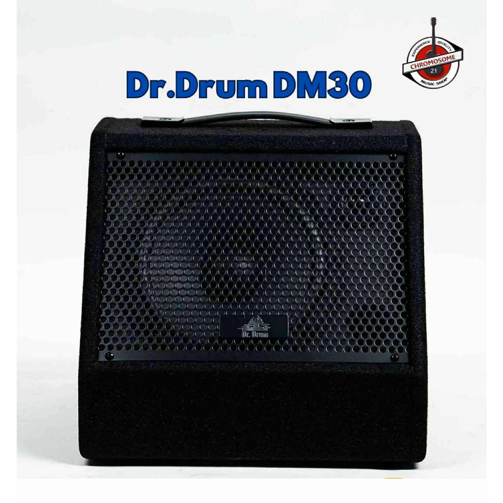 แอมป์กลองไฟฟ้า Dr.Drum DM30 Bluetooth Drum Amplifier