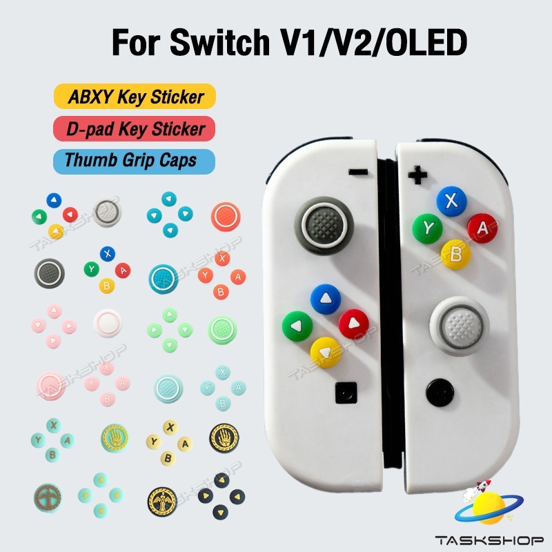 Switch Oled / V1/ V2 ปุ่มทิศทาง ABXY+ปุ่มยาง จุกซิลิโคน 🎮Set Joycon Controller Thumb Stick🎮