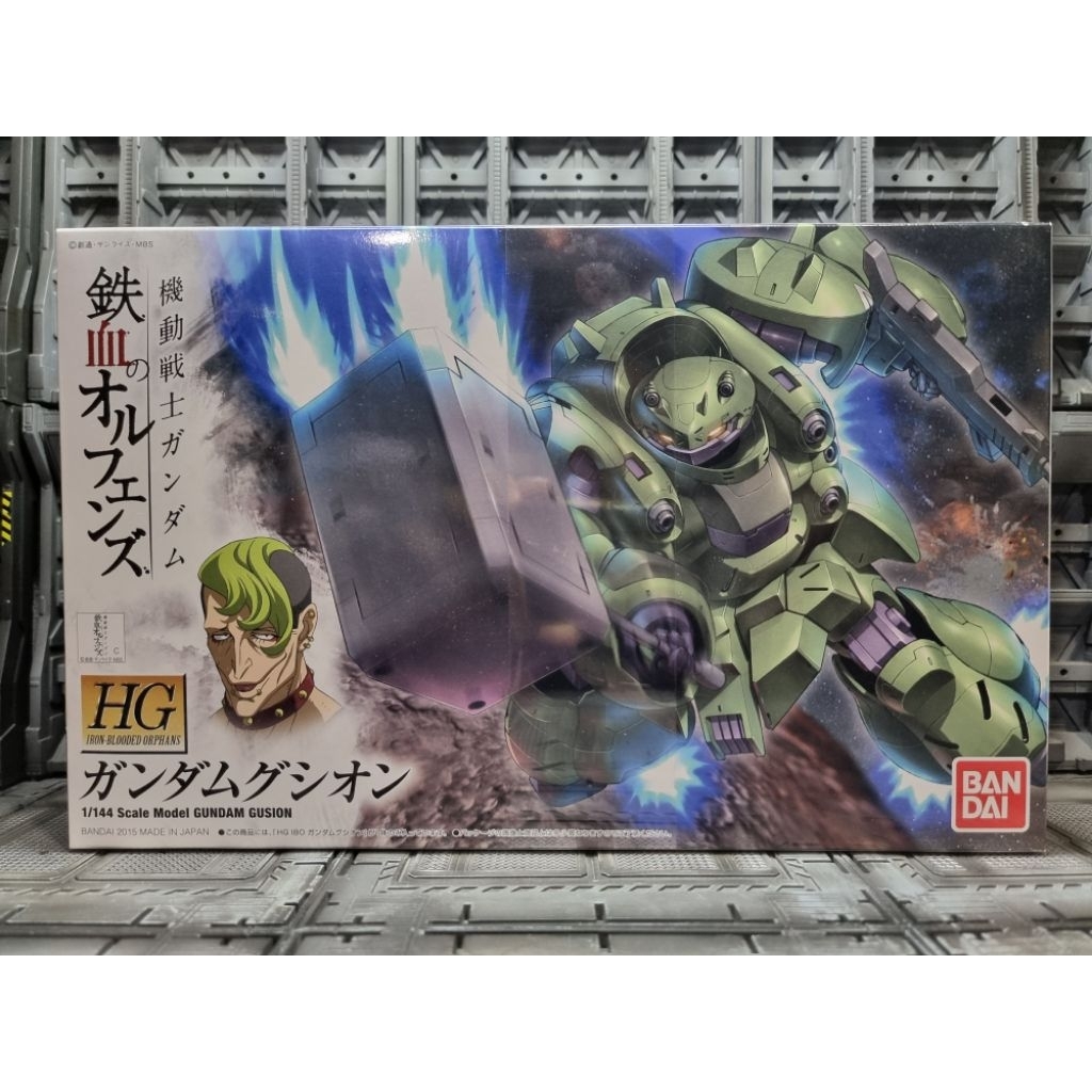 HG 1/144 GUNDAM GUSION Iron-Blooded Orphans