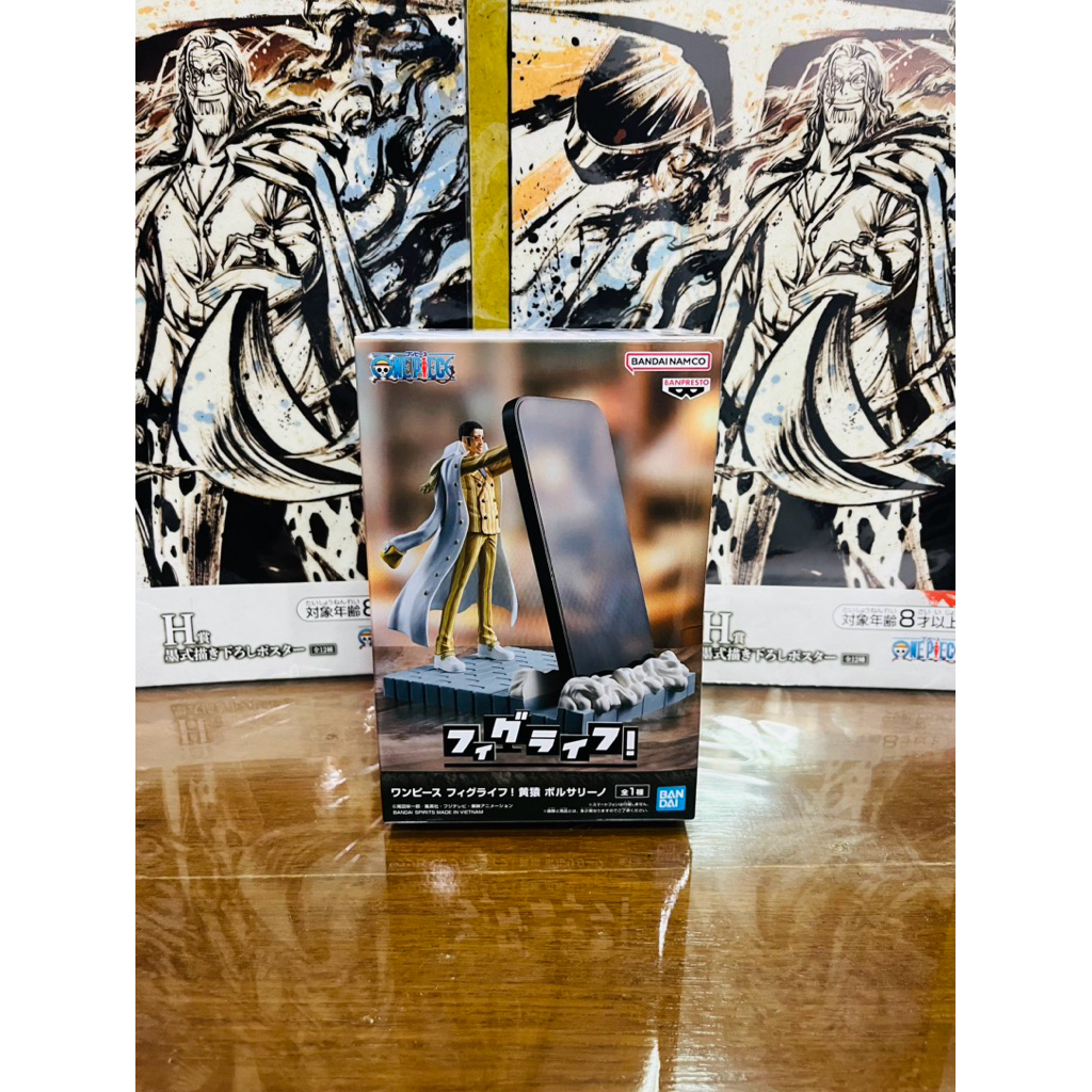 (Bandai Namco) แท้100% พลเรือเอก คิซารุ Kizaru Bandai Namco ฟิกเกอร์ โมเดล วันพีช Figure Model One p