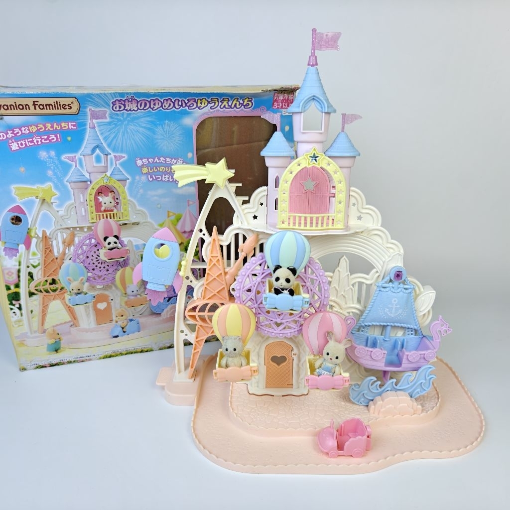 Sylvanian Family Baby Amusement Park ปราสาทสวนสนุกซิลวาเนียน มือสอง