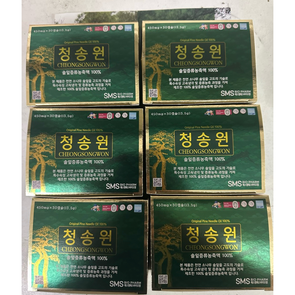 น้ำมันสนเข็มแดงชองซงวอน แท้100% เกรด premium gold 30เม็ด