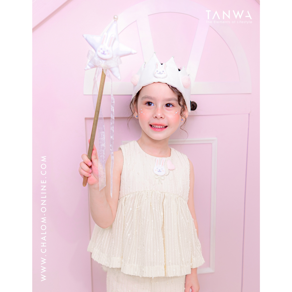 PJ Rabbit عصا سحرية — صورة 3