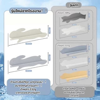 แผ่นซิลิโคน แผ่นกั้นอ่างล้างจาน กันน้ำกระเด็น สำหรับ อ่างล้างจาน แผ่นกันน้ำกระเด็น สำหรับห้องครัว