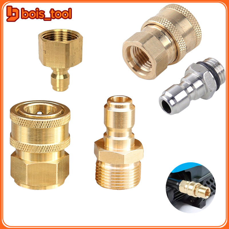M22 M14 ข้อต่อ ข้อต่อสวมเร็ว ข้อต่อเครื่องฉีดน้ำแรงดันสูง ข้อต่อทองเหลือง ข้อต่อแปลงเกลียว ข้อต่อ