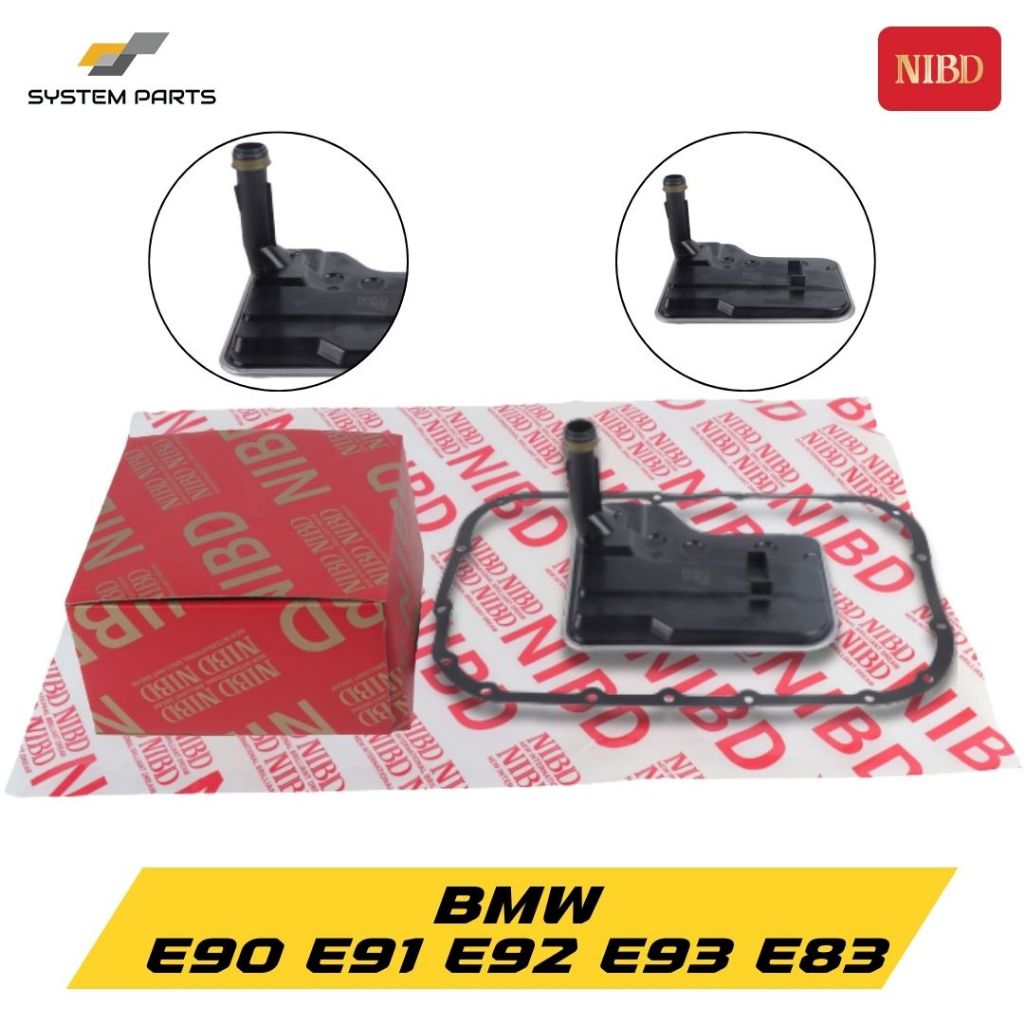 กรองเกียร์ NIBD BMW N52 N46 N53