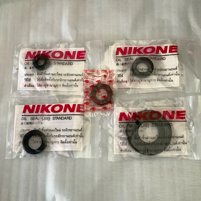 (ส่งฟรี-ส่งไว) ชุดซีลเครื่อง Nova-S Nova-RS TENA BEAT SMILE โนวา 4เกียร์ 5เกียร์ เทน่า บีท  (1ชุด มี 5ตัว) ราคาช่าง – โปรปัง