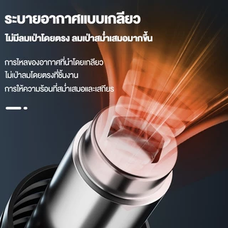 เครื่องเป่าลมร้อน 8586D หัวแร้งฮอตแอร์แบบ 2in1 ปืนเป่าลมร้อน หัวแร้งเป่าลมร้อน ปืนลมร้อนสถานีบัดกรี