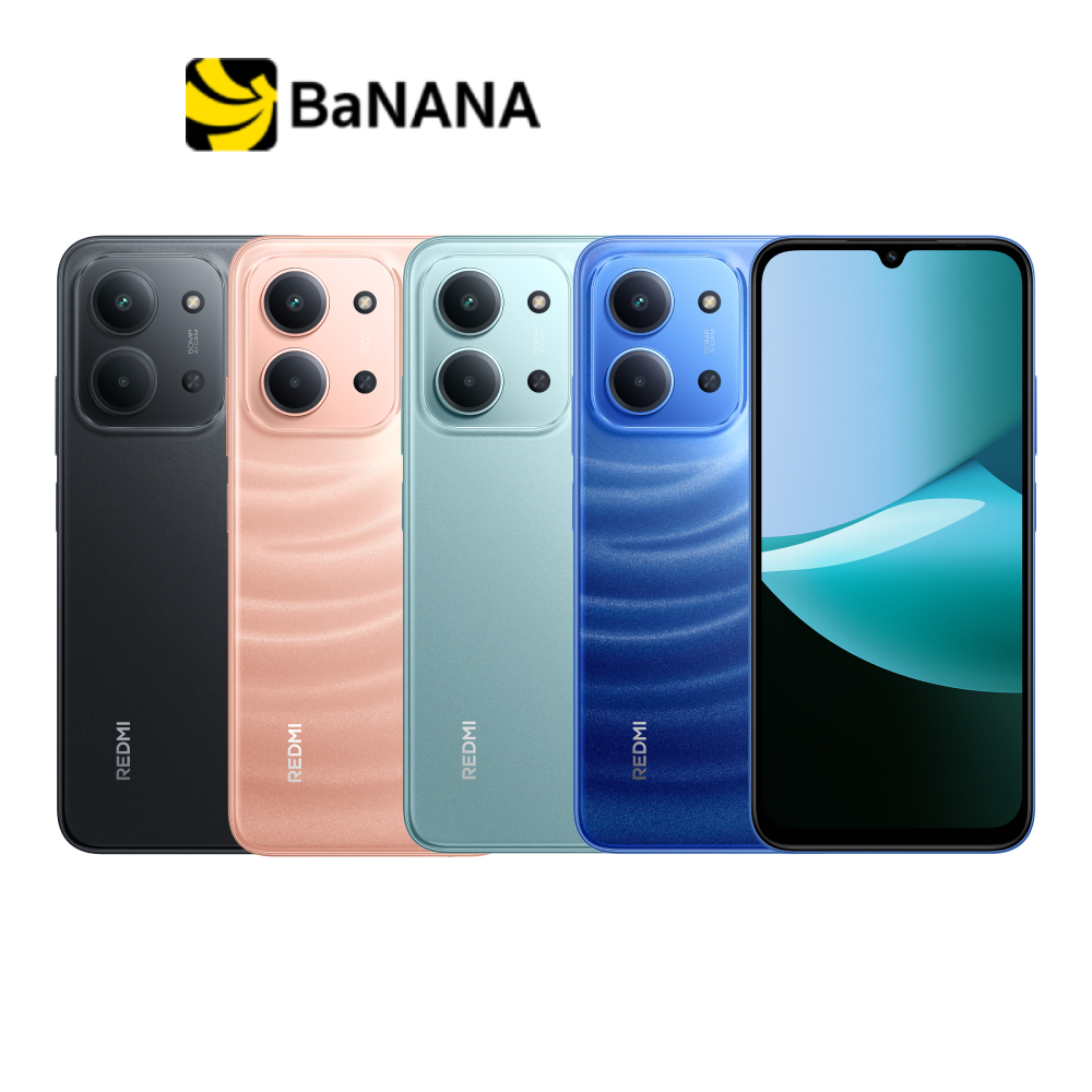 สมาร์ทโฟน Redmi 15C แบตอึด กล้องสวย จอใหญ่เต็มตา by Banana IT