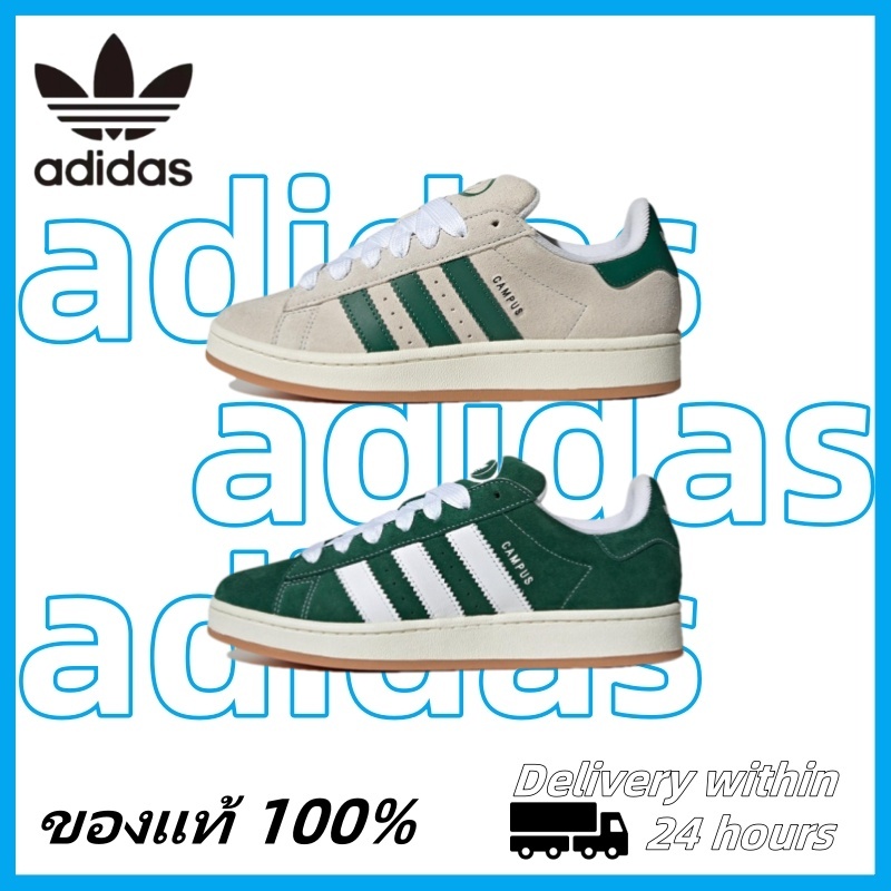 【ของแท้💯】Adidas originals CAMPUS 00s รองเท้าผ้าใบ ADIDAS  Low Sneakers Low Top H03472-GY0038