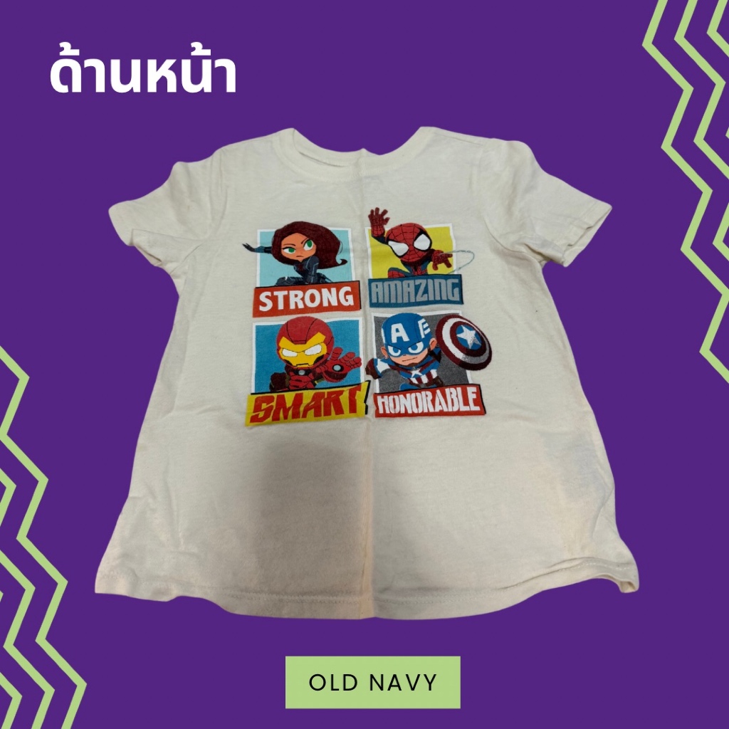 เสื้อยืด OLD NAVY (Size 4T)