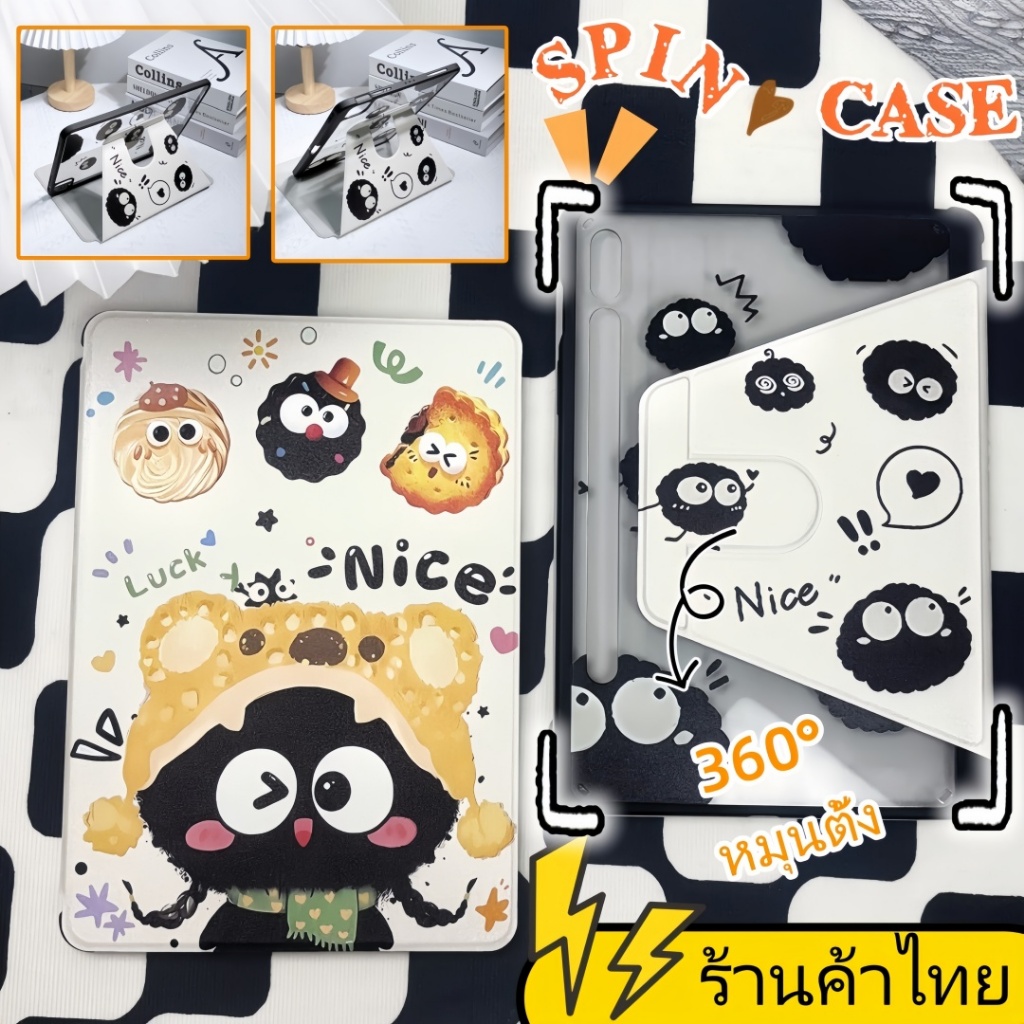 [ร้านค้าไทย] เคสฝาพับ for redmi pad 2/se 11 case น่ารัก เคสอะคริลิคใส เคสฝาพับ หมุนได้  360° ตั้งได้หลายมุม