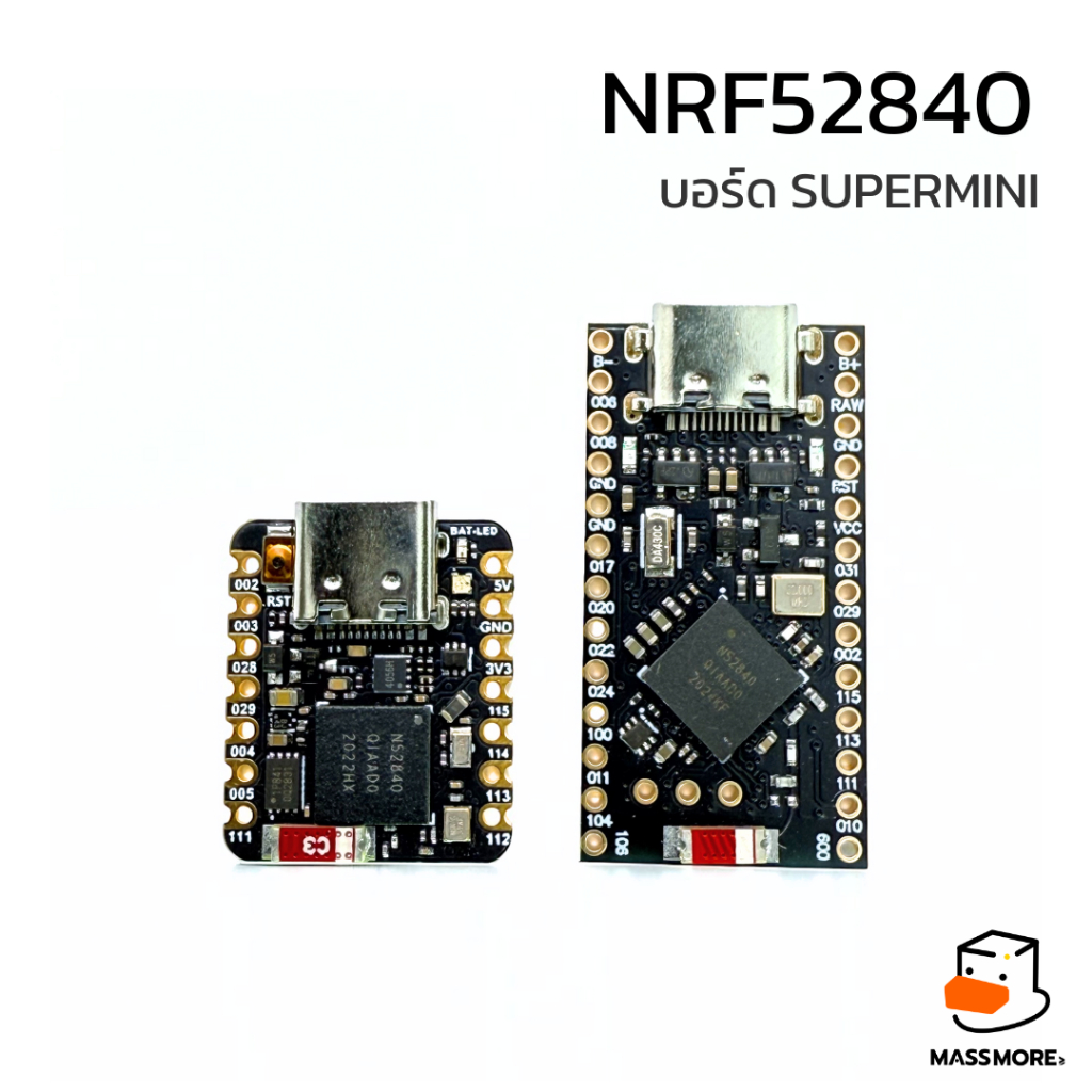 บอร์ดพัฒนา nRF52840 ProMicro Super mini Xiao Compatible nRF BLE Bluetooth LE จาก Nordic