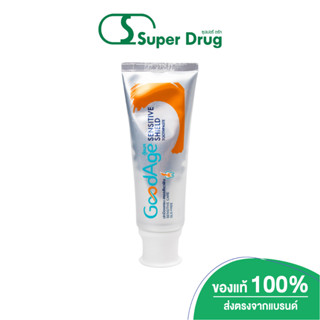 Goodage Sensitive Shield Toothpaste 90g. ยาสีฟัน (ช่วยลดการเ…