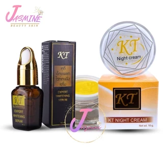 โฉมใหม่ ✅ ครีมเคที KT เซรั่ม KT ครีมบ้านกระต่ายขาว 10 g. ส่งเร็ว | มีตัวเลือก