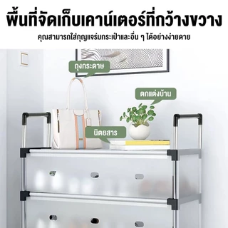 ชั้นรองเท้า ชั้นวางรองเท้า ชั้นวางรองเท้าเหล็ก หลายชั้ ตู้รองเท้า PETปิดกันฝุ่น รุ่น แบบ 3/4/5/6/7ชั้น มีชั้นวางของ