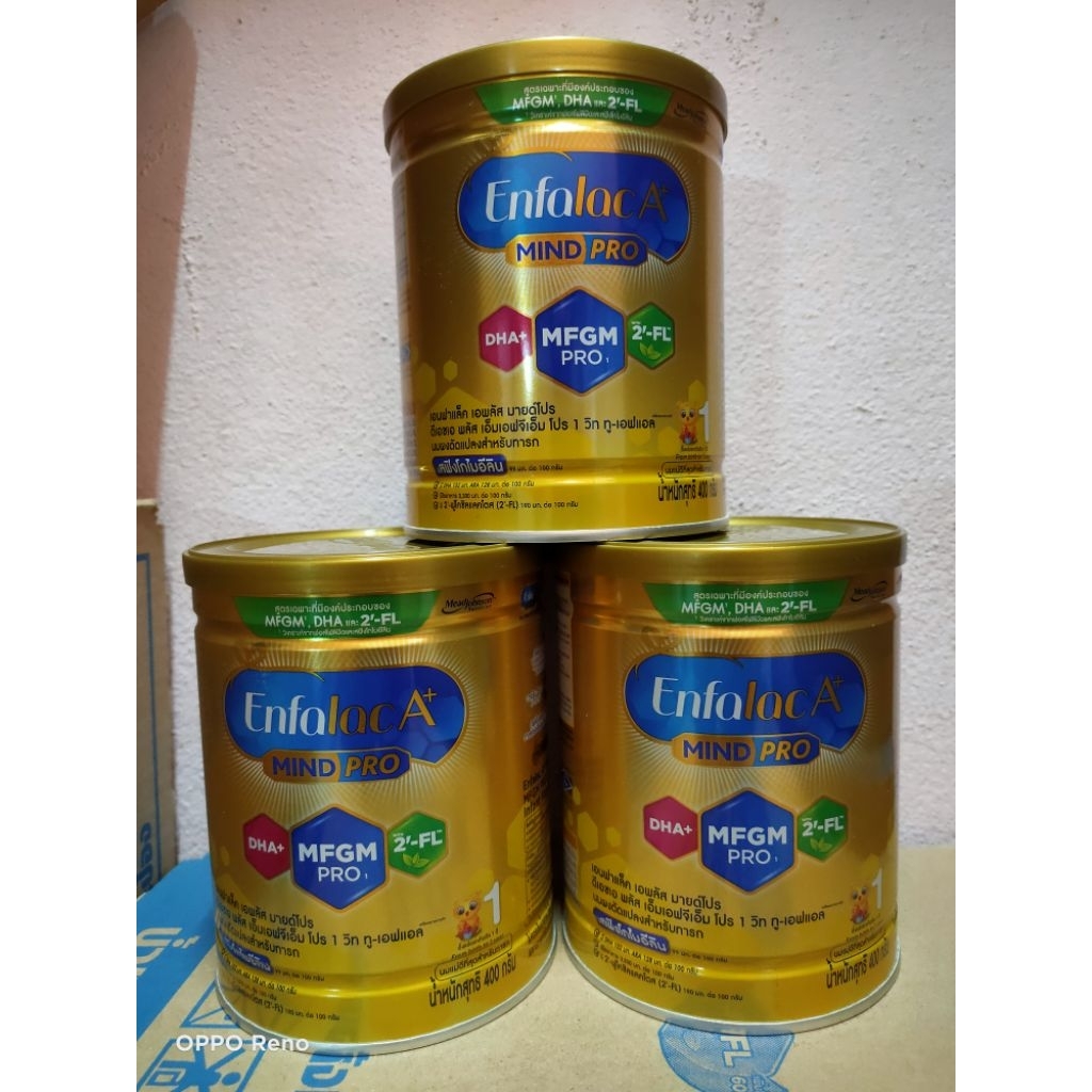 Enfalac A+ นมผงเอนฟา แล็ค เอพลัส มายด์โปร สูตร 1 ขนาดกระป๋อง 400 กรัมหมดอายุ4/27