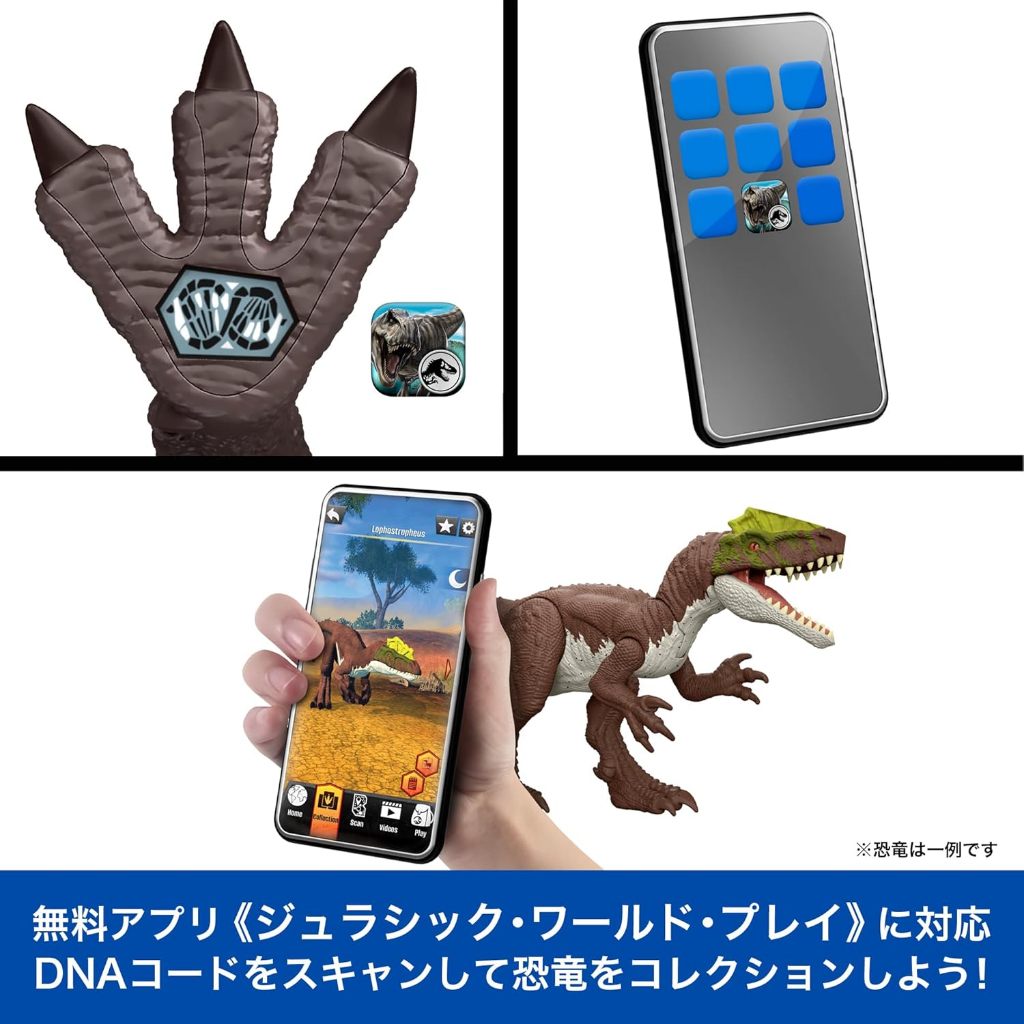 Thumbnail 7