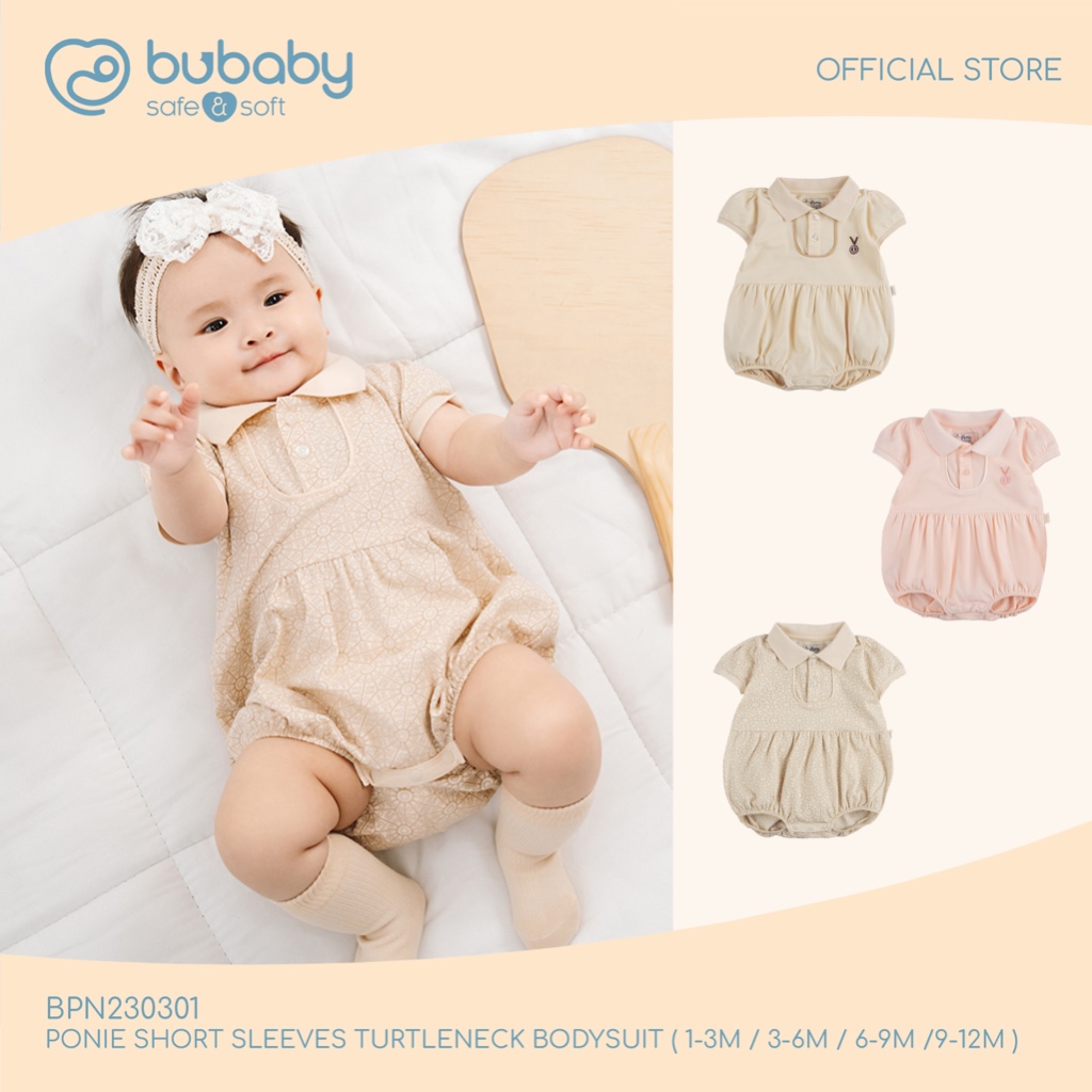 BU Baby ชุดโปโลใยไผ่ นุ่ม สบาย สำหรับเด็กผู้หญิง 1-12 เดือน / Ponie short-sleeved turtleneck bodysuit BPN230301
