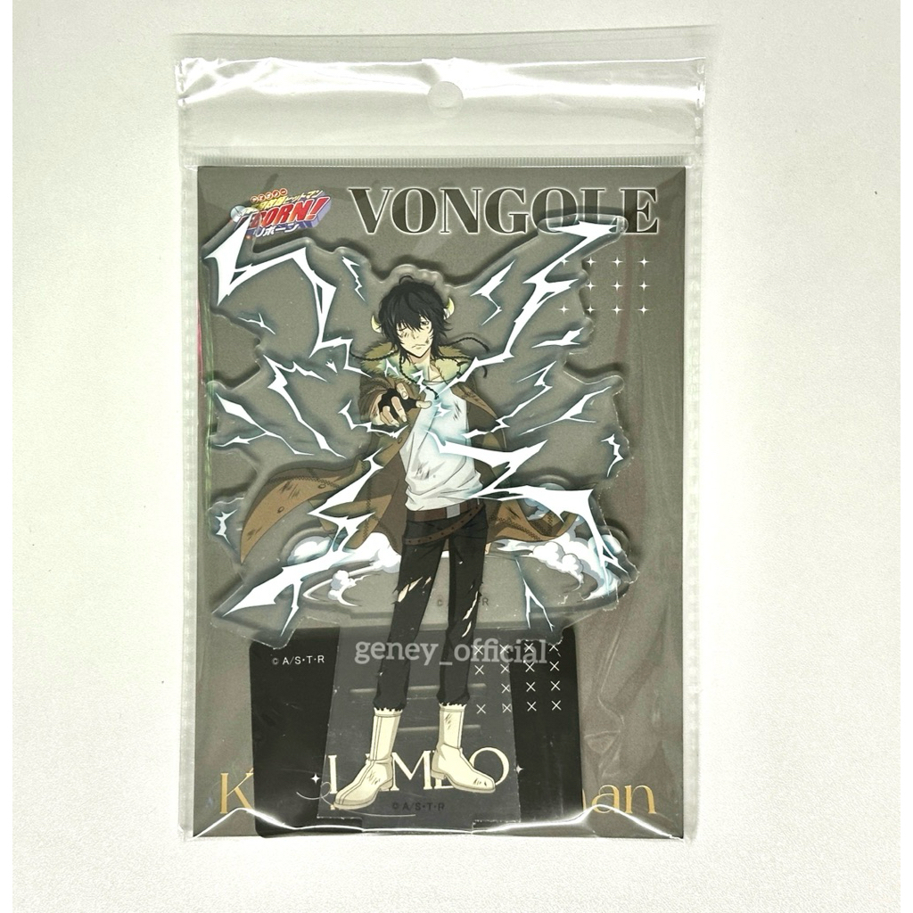 สแตนดี้อะคริลิคแรมโบ้ รีบอร์น:REBORN⚡️VONGOLE💍พร้อมส่ง💖