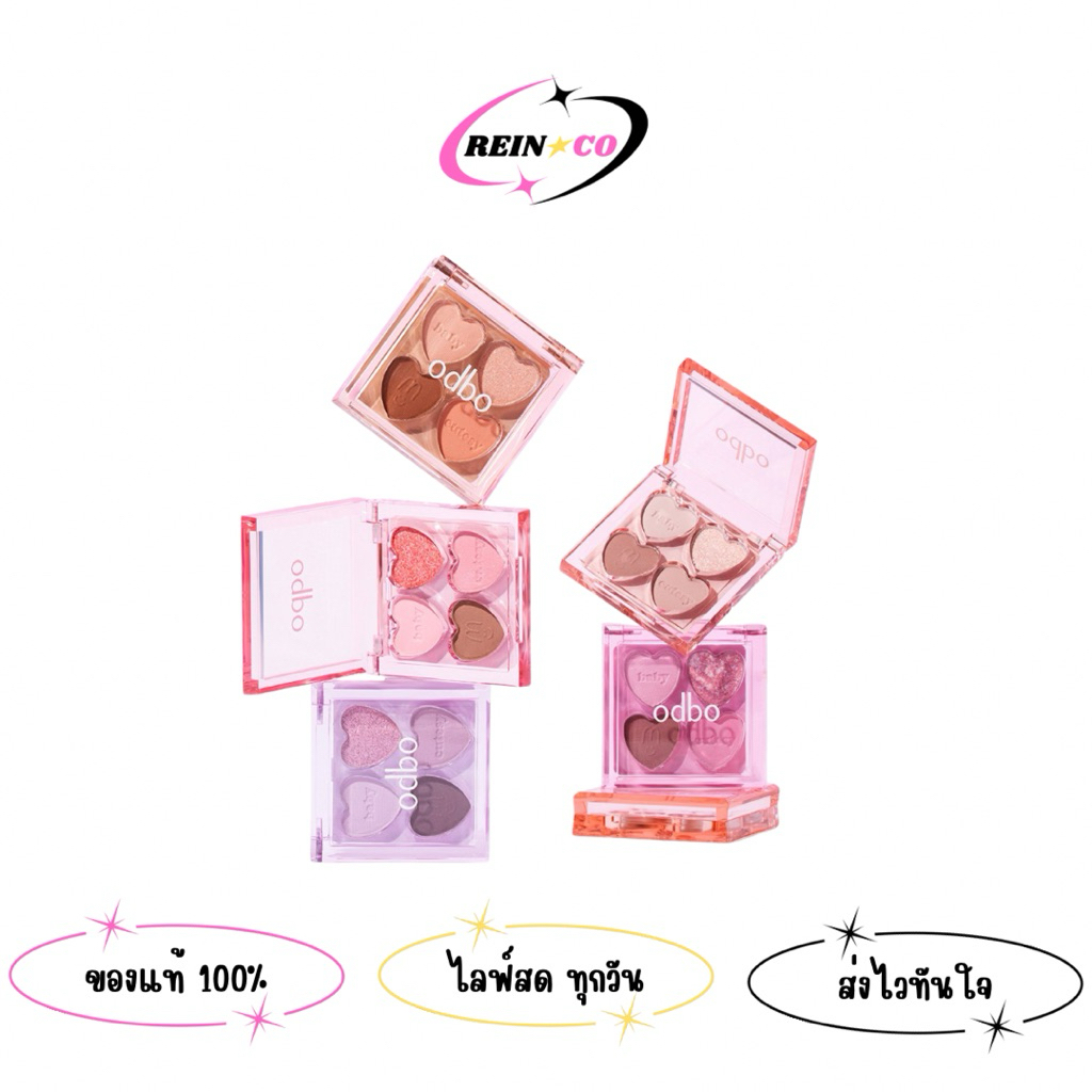 OD2035 Baby Cutesy palette