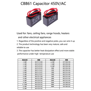 Cbb61 เครื่องดูดควันเริ่มต้นตัวเก็บประจุ 450V 0.8UF-20UF 1UF 1.5UF 2.5UF 3UF 4UF 5UF พัดลมเริ่มต้นตัวเก็บประจุ Run Capa