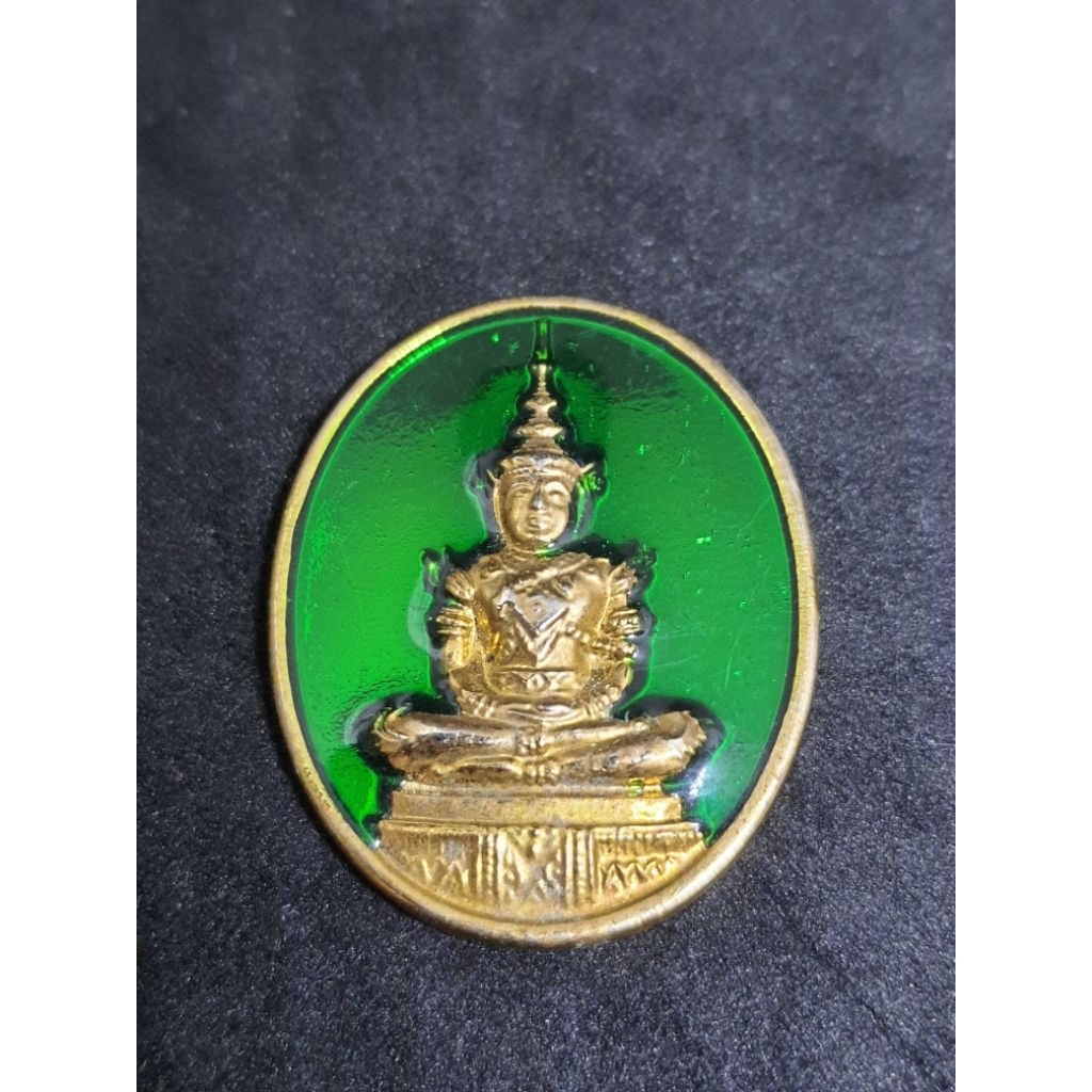 เหรียญพระแก้วมรกต ปี 2539 ฉลองสิริราชสมบัติครบรอบ 50 ปี