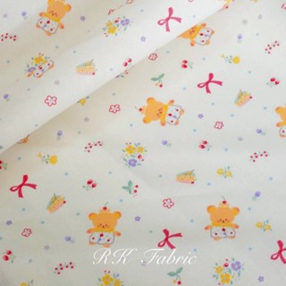 ผ้าคอตตอนป๊อปลิน100%   หน้ากว้าง 58นิ้ว นำเข้า ผ้าวัดขายเป็น…