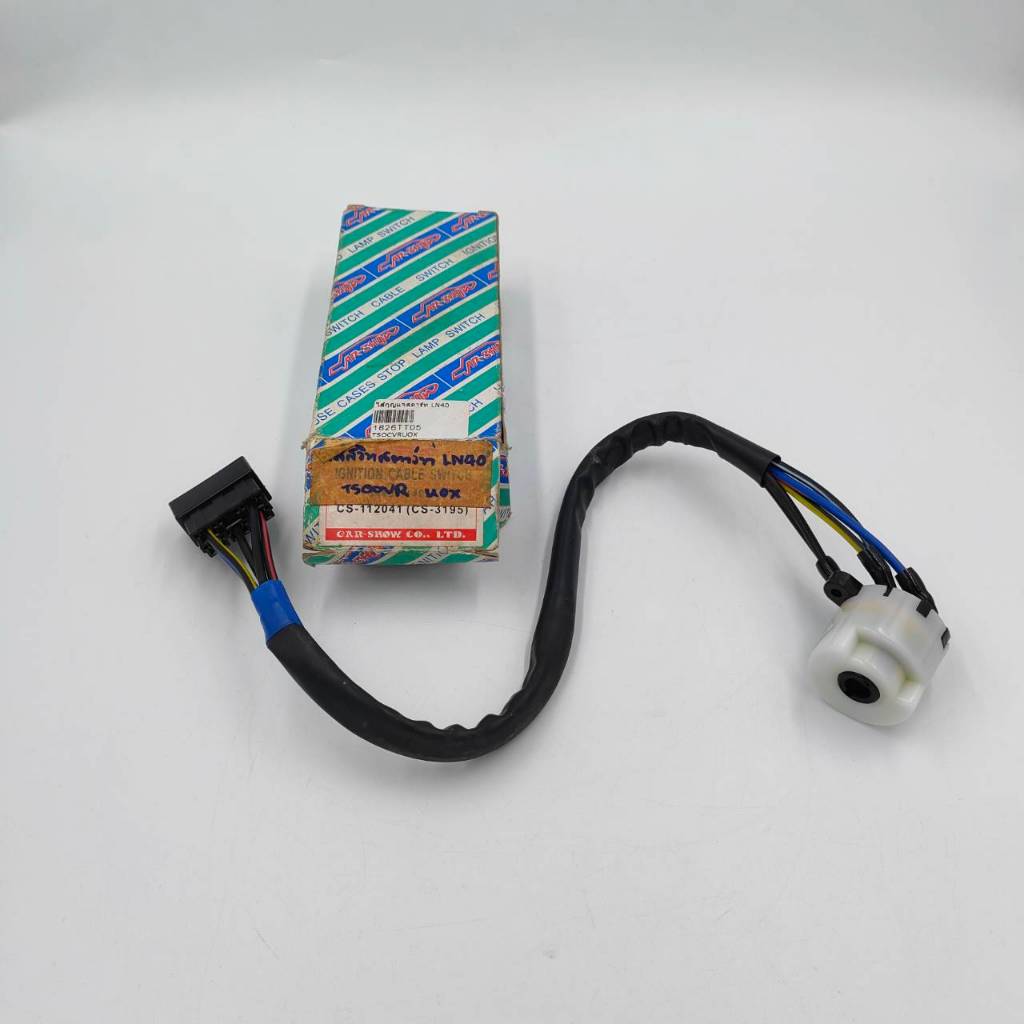 ไส้กุญแจสตาร์ท TOYOTA LN40 ยีห้อ CARSHOW รหัสสินค้า 84450-14021