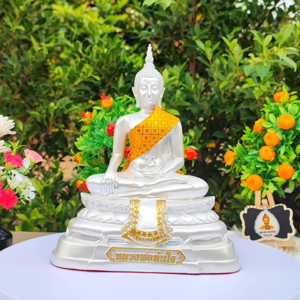 หลวงพ่อทันใจ แร่เหล็กน้ำพี้ สีเงินมุก ขนาด 5 นิ้ว  รับประกันความสวยงามตรงปก