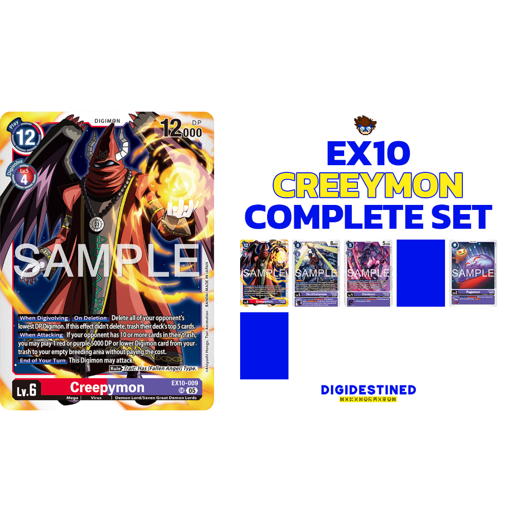 [Digimon] Creepymon PlaySet EX10 Digimon Card การ์ดสะสมดิจิม่อน ร้านDDN