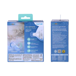 NATUR เนเจอร์ ขวดนมอินฟินิท PP 5oz แพ็ก 2 Logo