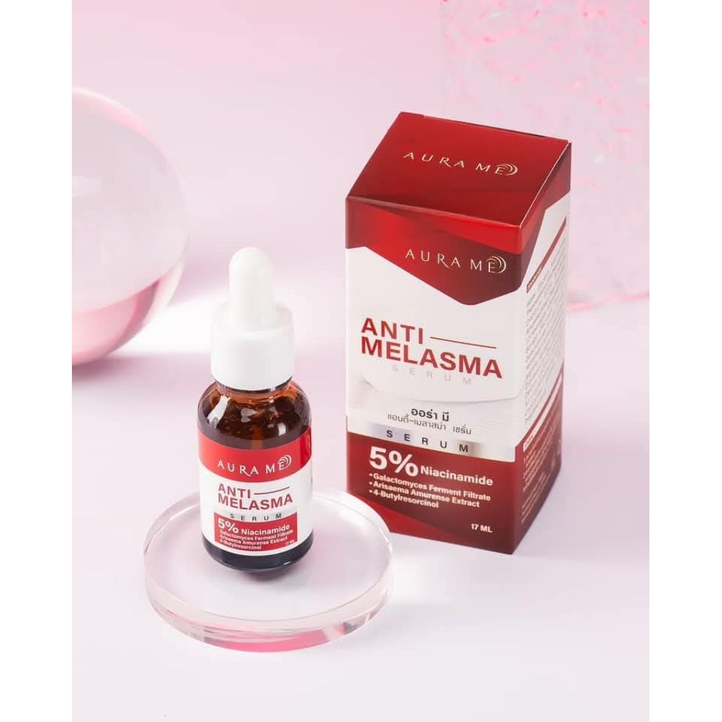 เซรั่มaurame(ออร่ามี) ลดฝ้ากระ ริ้วรอย จุดด่างดำ