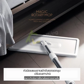 Ecoco ชุดไม้ถูพื้น พร้อมถัง รีดน้ำและซักแห้ง ไม้ถูพื้นหัวแบน ซับน้ำเช็ดฝุ่นได้ดี