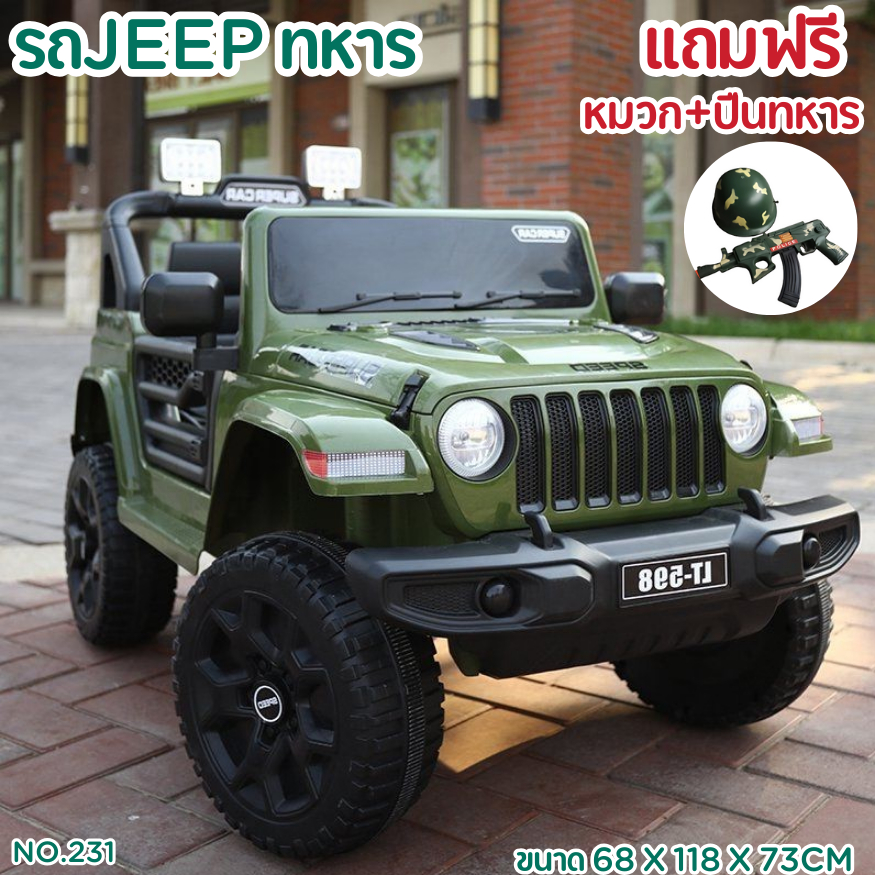 MeeMeeBaby รถแบตเตอร์รี่เด็ก รถJeep 4มอเตอร์ ลายกราฟฟิก มีเสียง มีไฟ LEDพร้อมรีโมทคอนโทรล คันใหญ่มาก