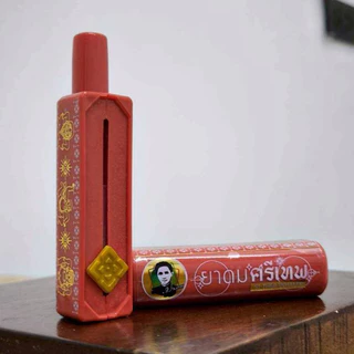 ยาดม ศรีเทพ จำนวน 12 หลอด Si Thep Inhaler
