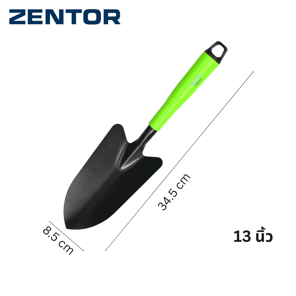 Zentor พลั่วพรวนดิน พลั่วปลูกต้นไม้ อุปกรณ์ทำสวน 13 นิ้ว เหล็กคาร์บอน ทนทาน แข็งแรง Gardening Shovel - รูปที่ 3