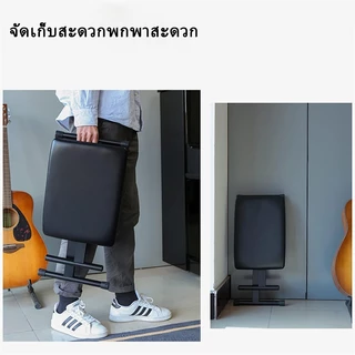 เก้าอี้เปียโน ปรับระดับความสูงได้ 3 ระดับ ขาทรง X ม้านั่งพับแบบพกพาเก็บได้ รองรับน้ำหนักได้มาก