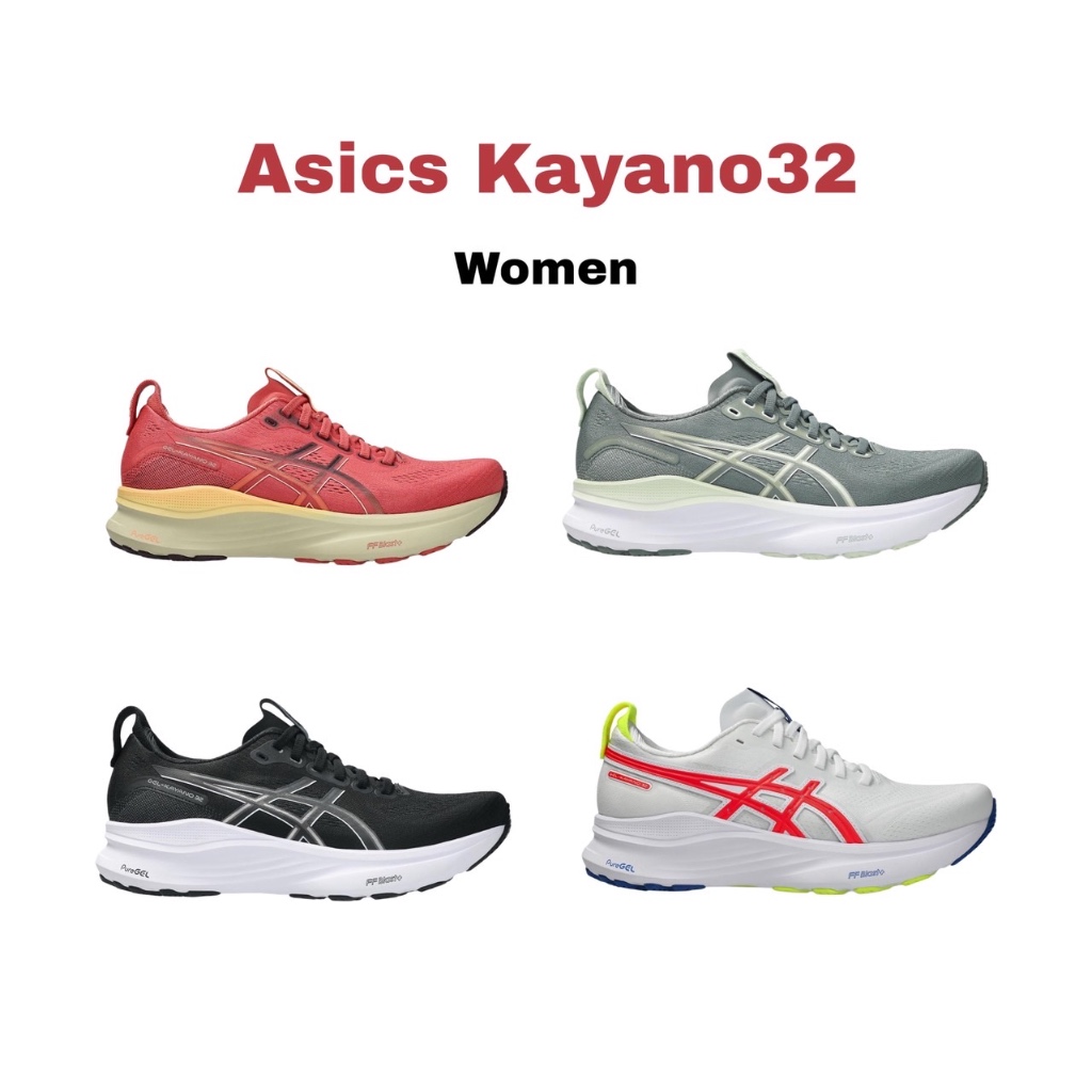 Asics Kayano32 - Women - รองเท้าวิ่งผู้หญิง