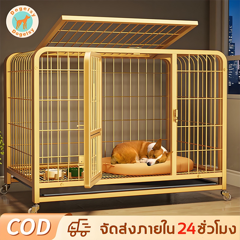 Dogelsy กรงหมา กรงสุนัข กรงสุนัขขนาดใหญ่ พร้อมล้อ 4 ล้อ และถาดรอง คอกหมา กรงหมาใหญ่ กรงสัตว์เลี้ยง