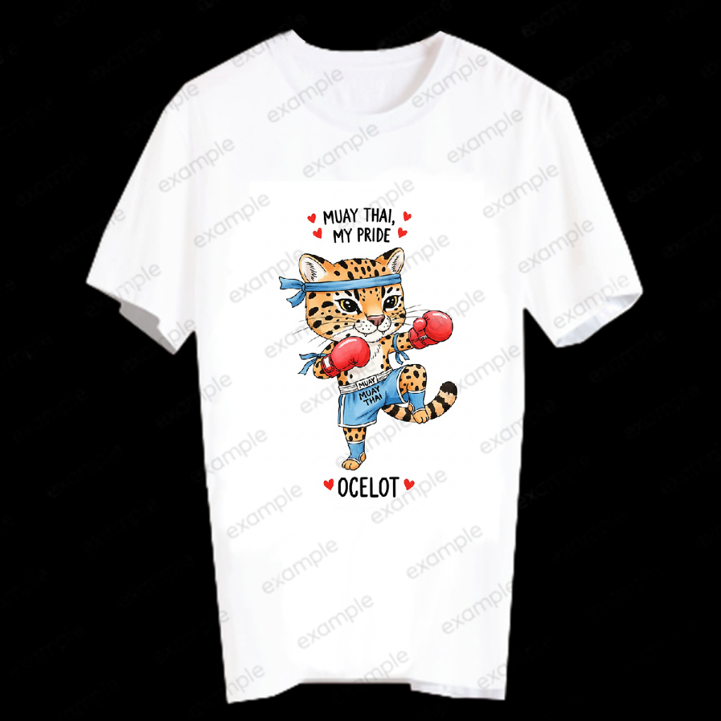 T-shirt Muay Thai, my pride เสื้อมวยไทย เสื้อยืดสีขาว สัตว์ป่า Ocelot แมวป่า - MUYIA147