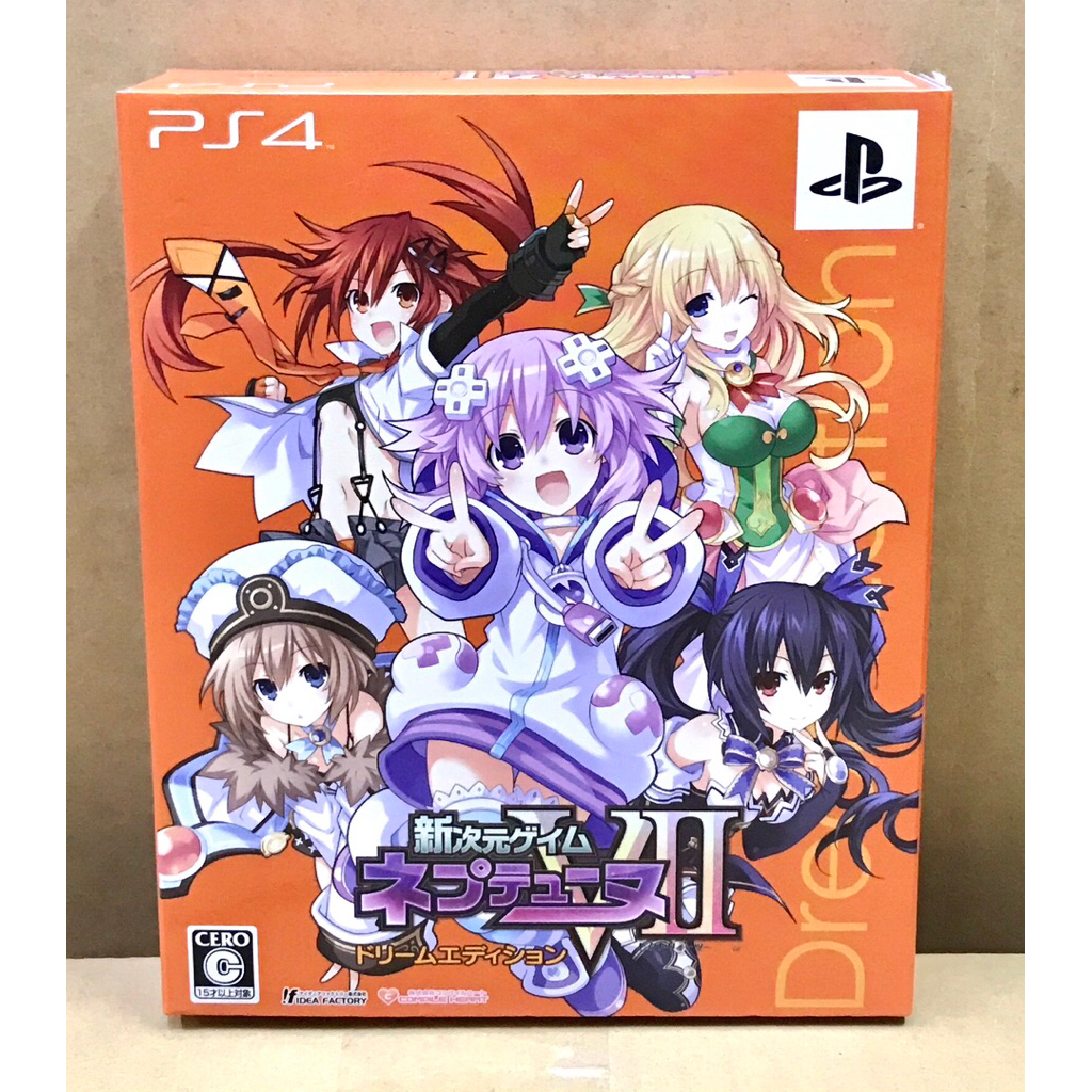 แผ่นแท้ [PS4] Shin Jigen Game Neptune VII (Dream Edition) (Japan) (EN : Unsupport) (PLJM-80061)